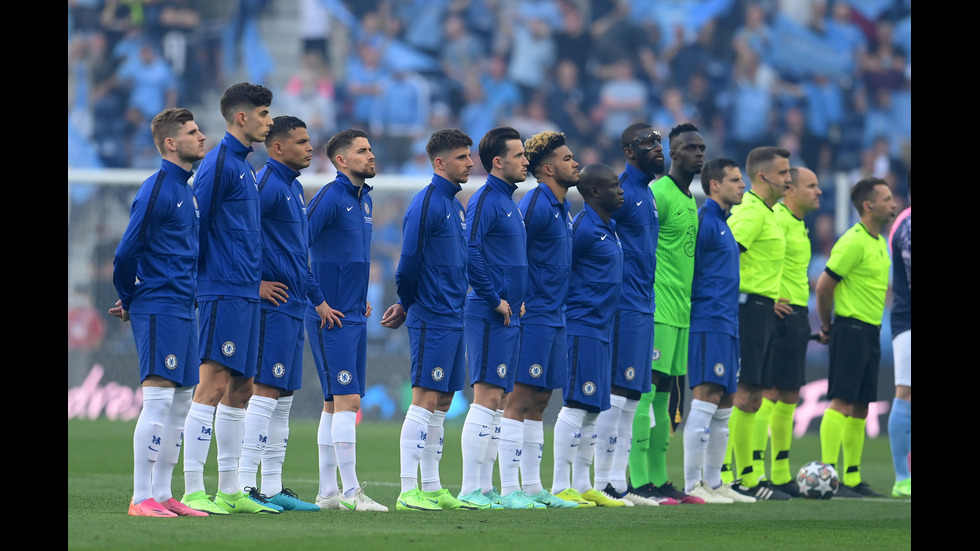 Финалът в Шампионска лига