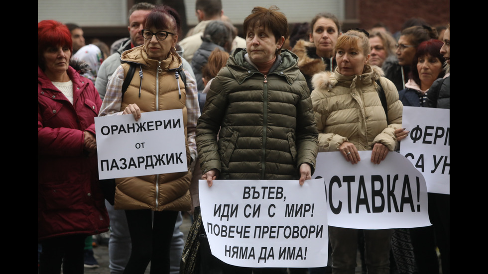 Фермери и животновъди отново излизат на протест