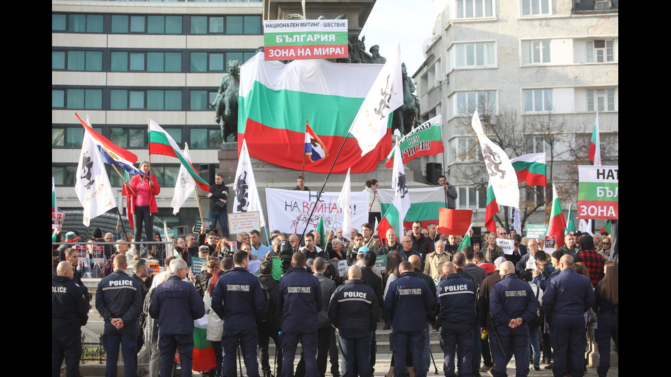 „Възраждане” с протест пред НС срещу изпращането на военна помощ за Украйна