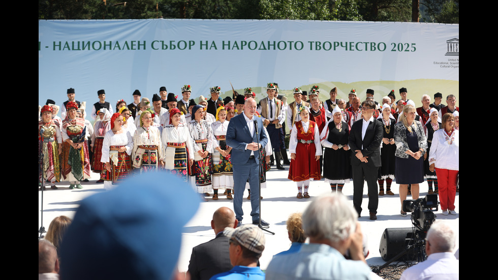Започна Националният събор на българското народно творчество в Копривщица