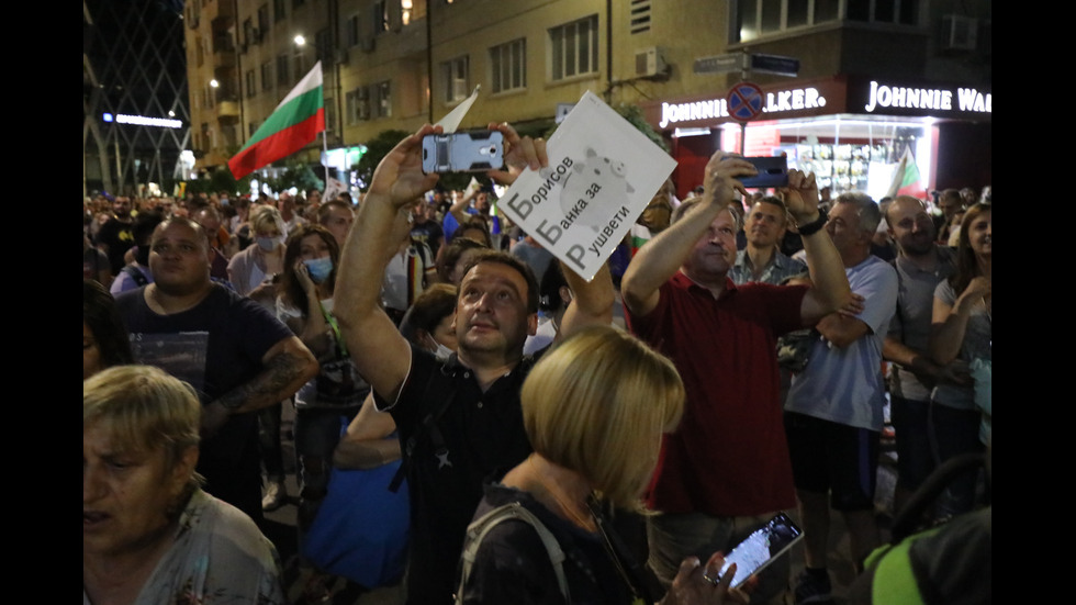 Блокадите в София остават и в 29-ия ден на протести