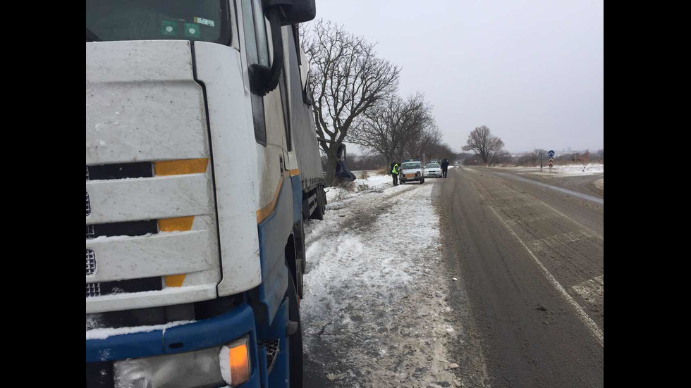 Тир се вряза в пряспа