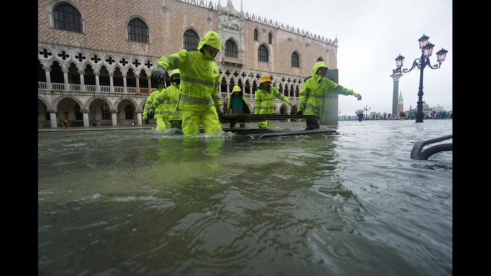 Венеция под вода