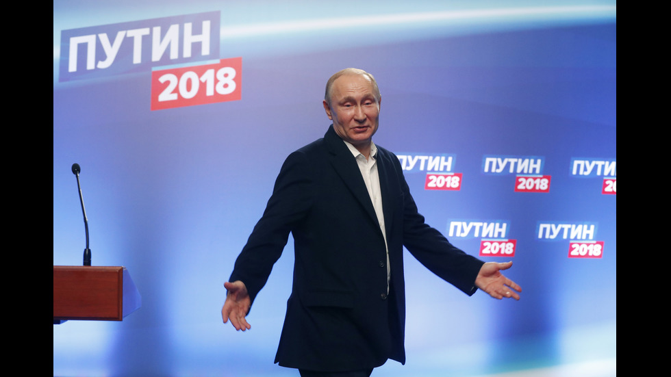 Победата на Путин
