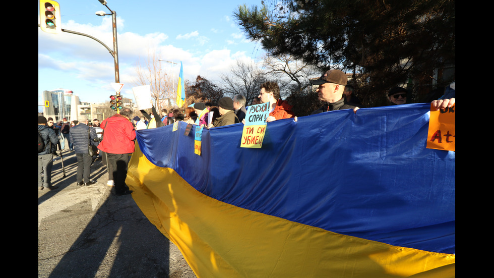 Протести против руската инвазия в Украйна се провеждат в редица държави