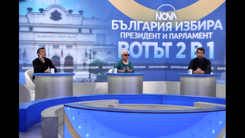 ЗАД КАДЪР: Изборното студио на NOVA