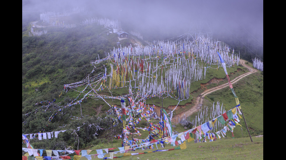 Красотите на щастливия Бутан