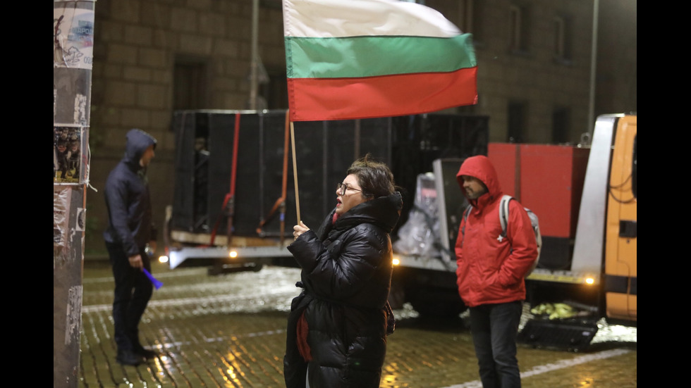 92-ра вечер на протести