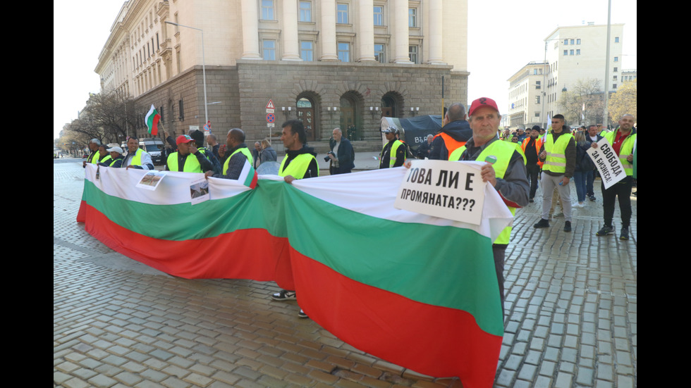 Пътни строители излизат отново на протест