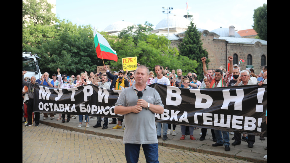 Седма поредна вечер на протести в центъра на София