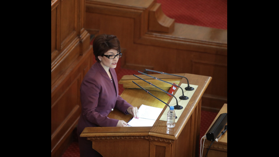 45-ИЯТ ПАРЛАМЕНТ: Новите 240 полагат клетва