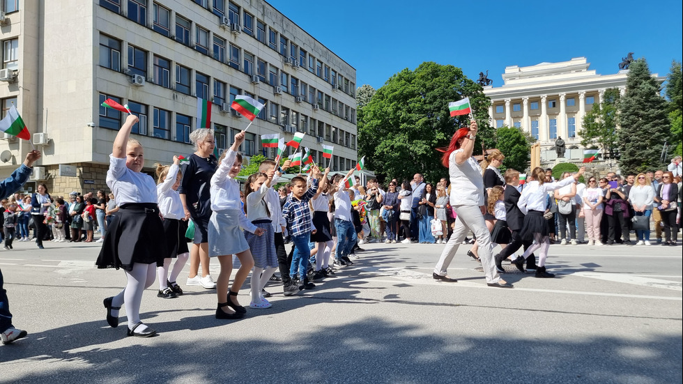 Честванията на 24 май в София и страната