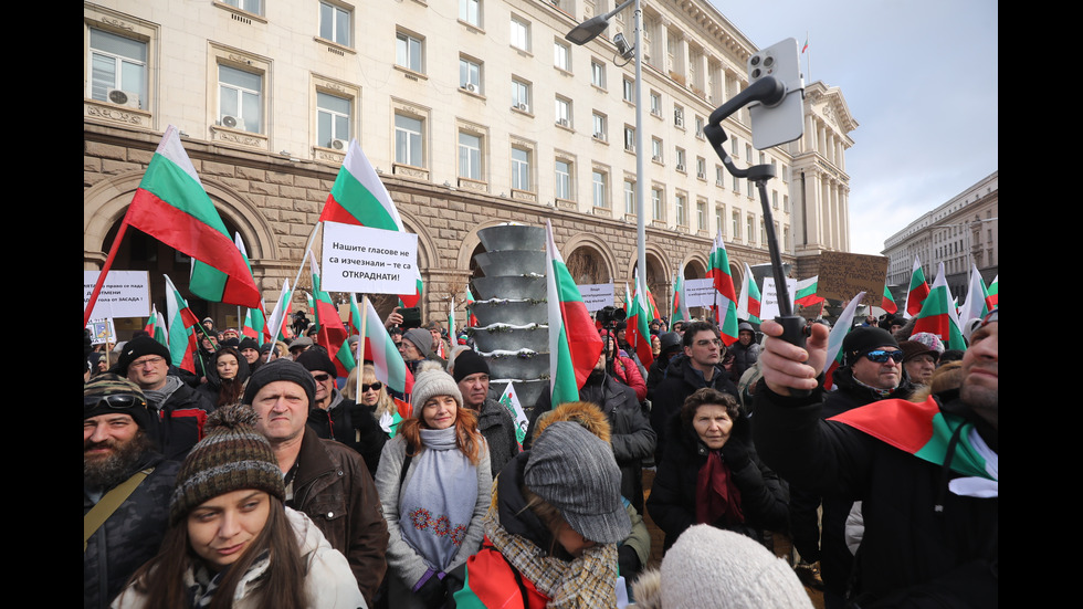 „Величие“ протестира пред Конституционния съд