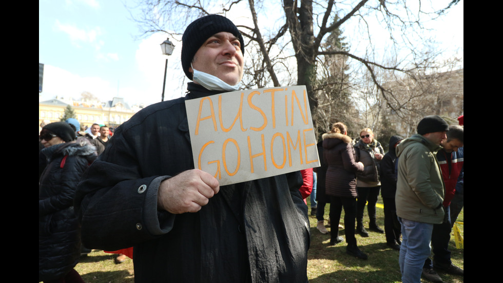 Протест на партия "Възраждане" под надслов "Не на войната"