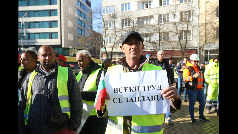 Пътни строители излизат отново на протест