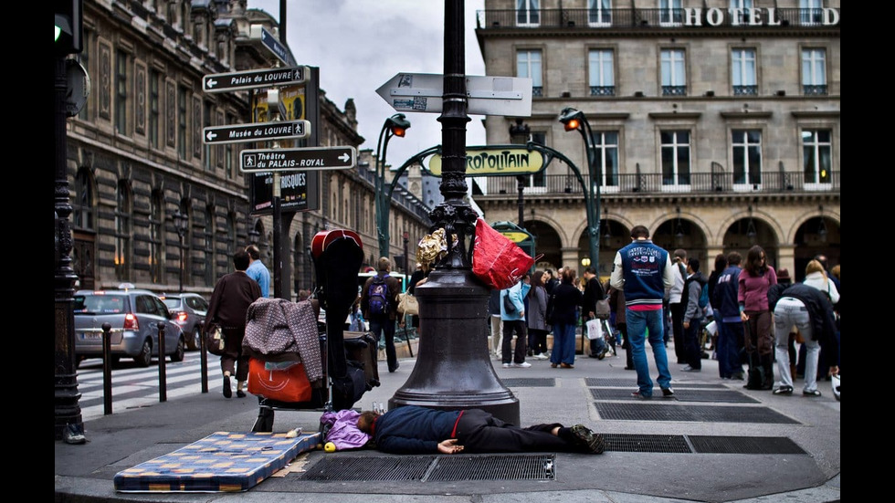 Париж в друга светлина - беден и изостанал