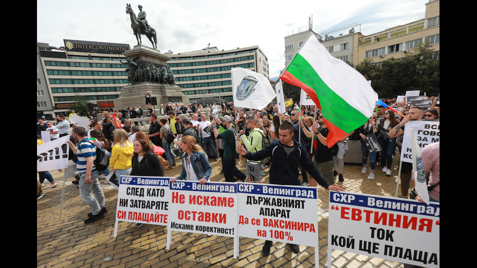 Протестиращи блокираха бул. "Цар Освободител"