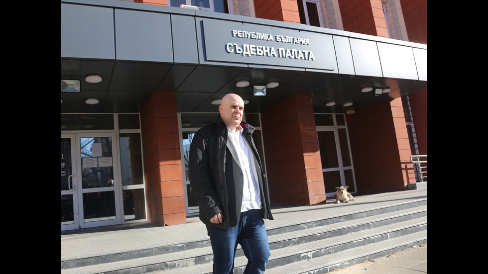 Брифинг на главния прокурор Иван Гешев в Перник