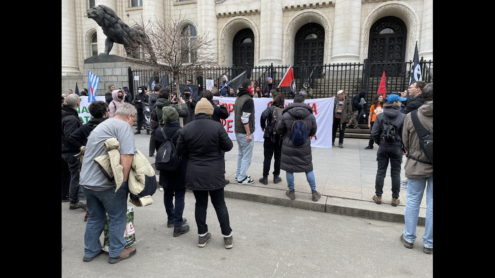 Протест против Луковмарш в София