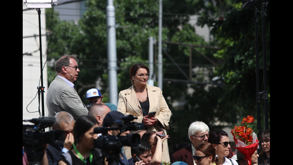 България чества 24 май