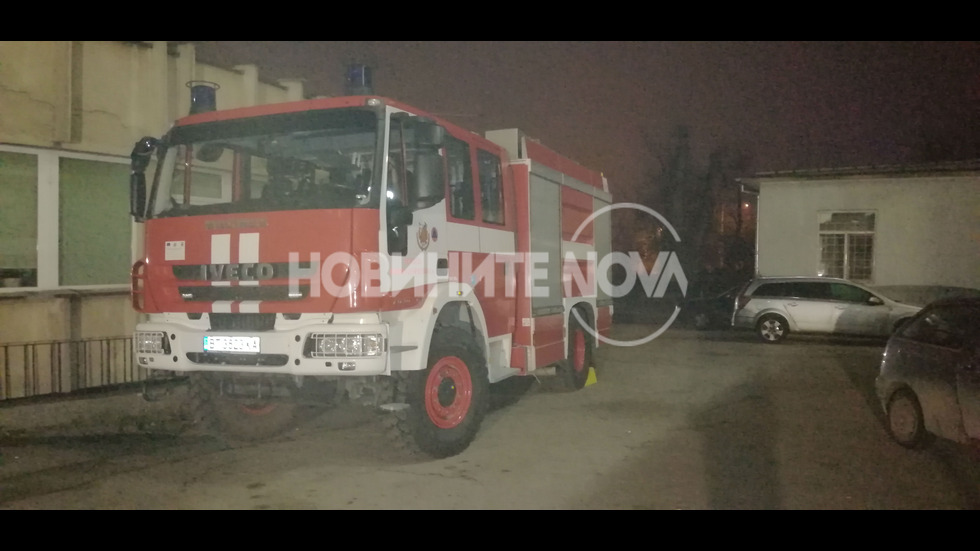 Дим в болница в Горна Оряховица вдигна на крак пожарникарите