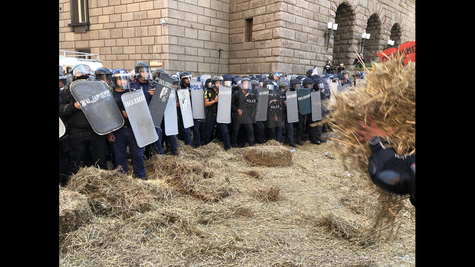 Протест пред парламента