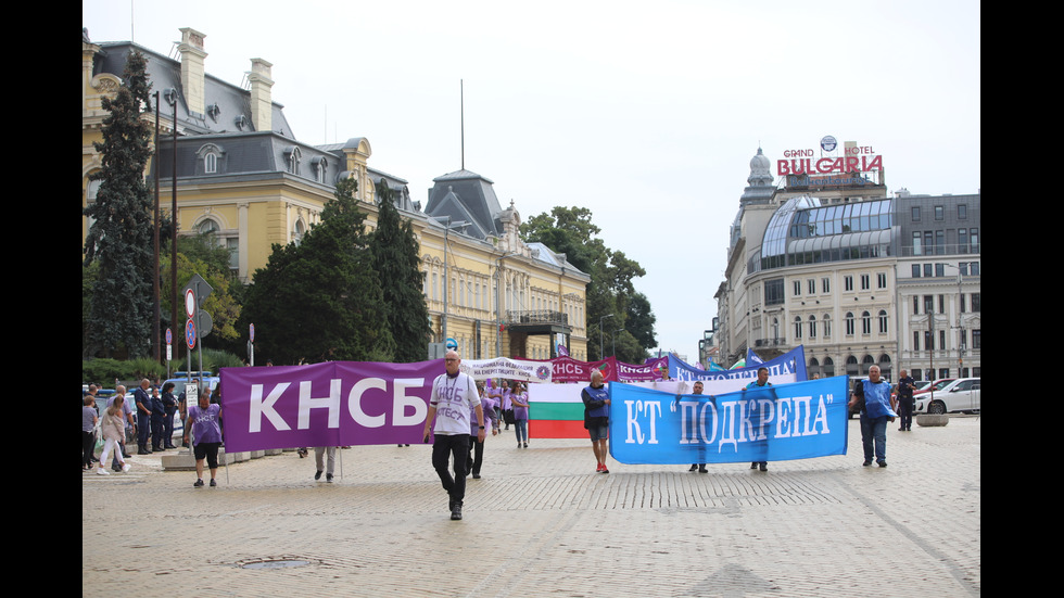 Миньори и енергетици излязоха на национален протест