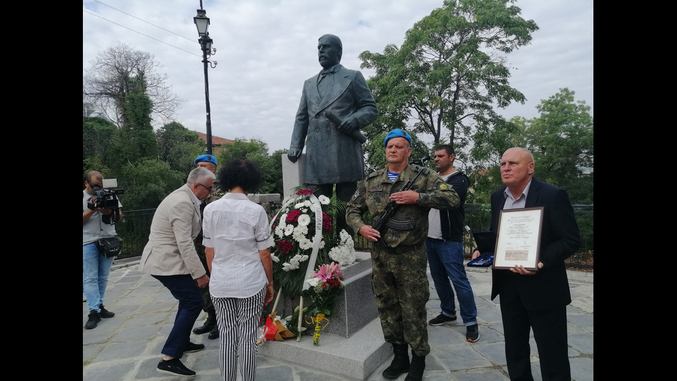 136 години от Съединението на България