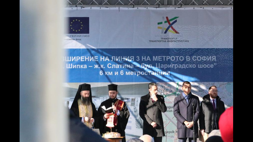 Започва строителството на новия лъч на метрото
