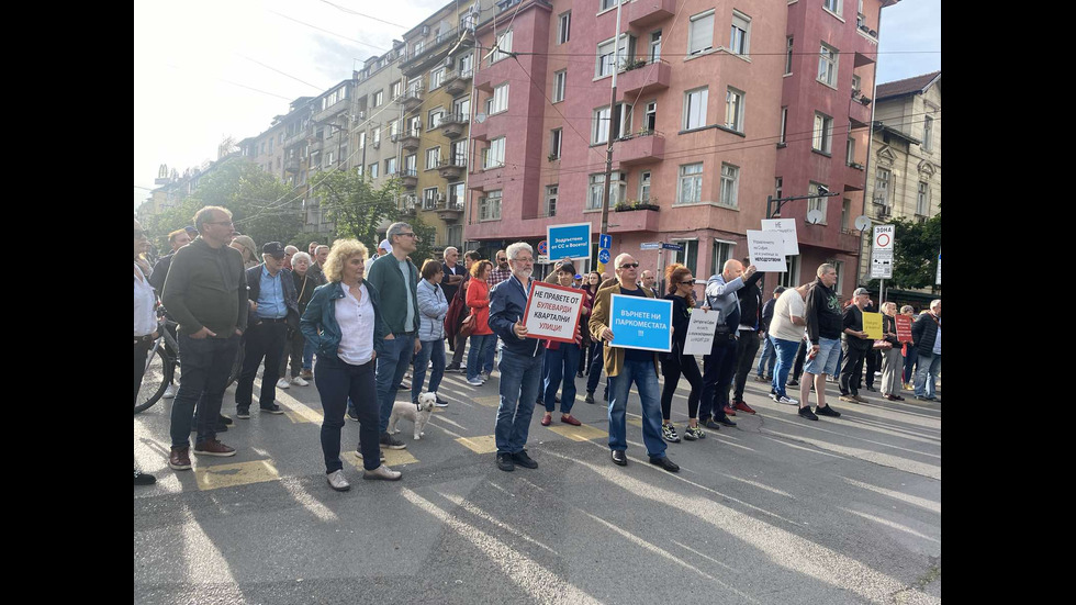 Втори ден протест заради новата организация на движението в центъра на София