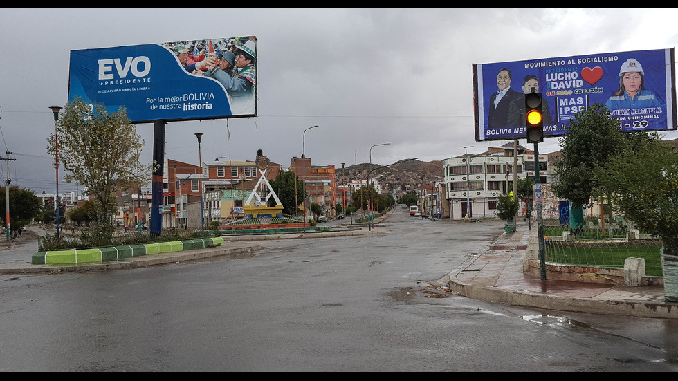 Светът, какъвто не сме го виждали