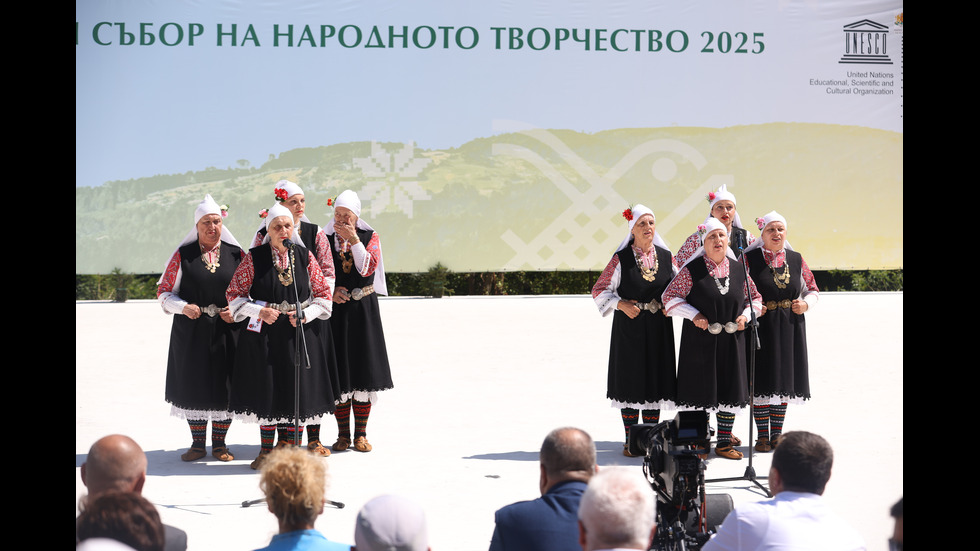 Започна Националният събор на българското народно творчество в Копривщица