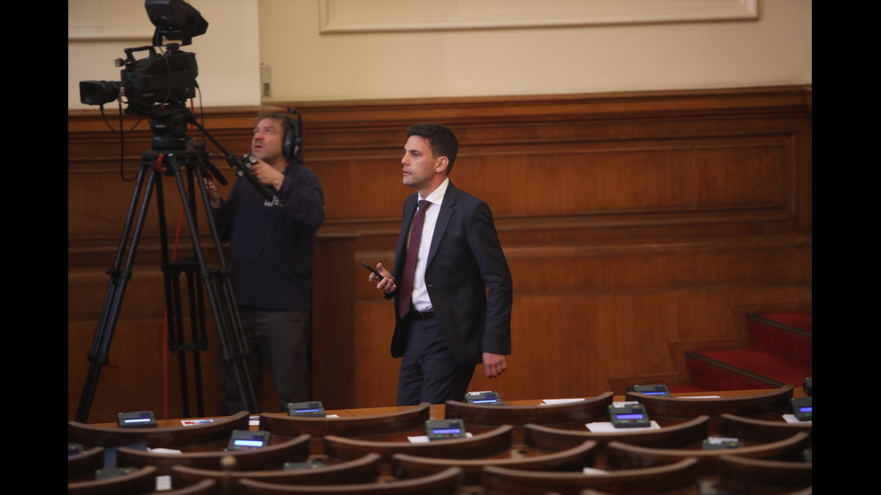 Ден втори: Парламентът в криза