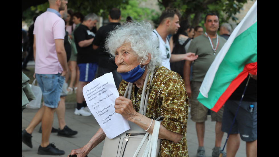 16-и ден на антиправителствен протест