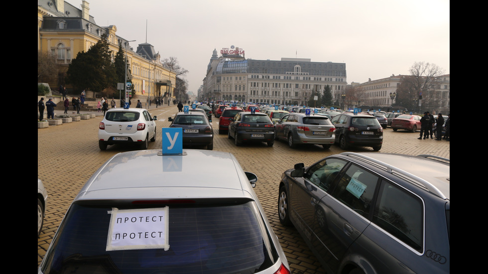 Автоинструктори на протест в София