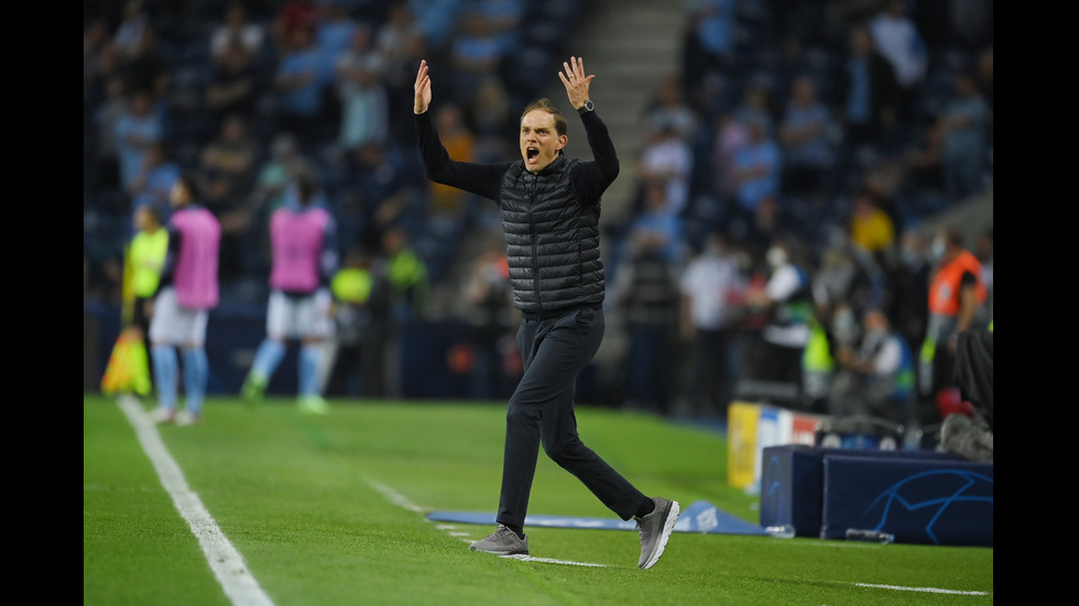 Финалът в Шампионска лига