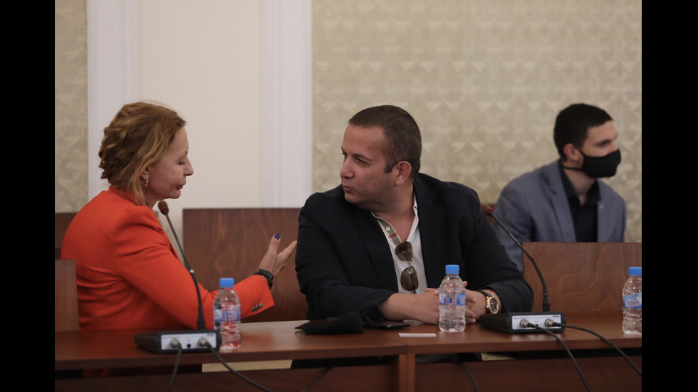 Заседание на комисията за проверка на управлението