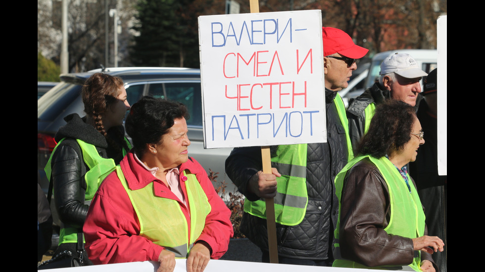 Протест в защита на Валери Симеонов пред НС