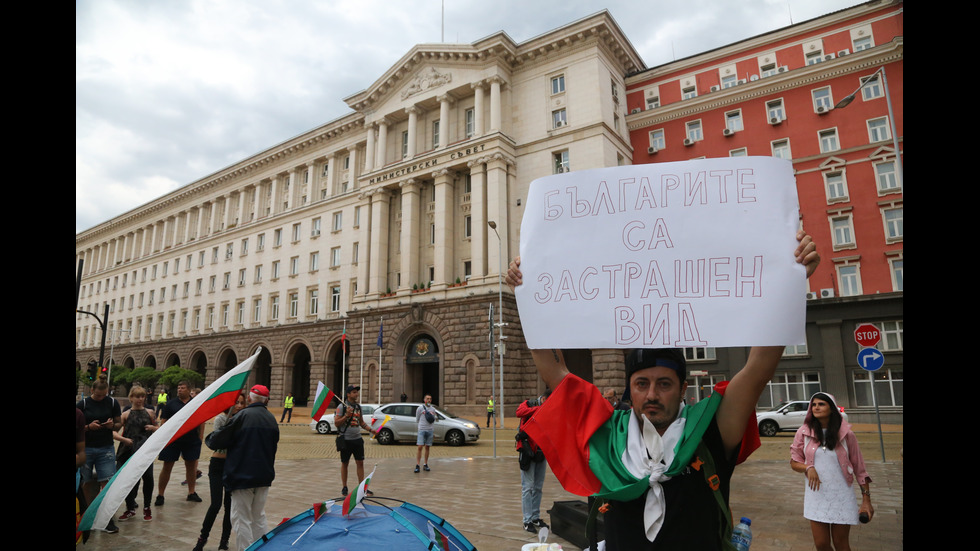 ДЕН 30: Антиправителствените протести продължават (ВИДЕО)