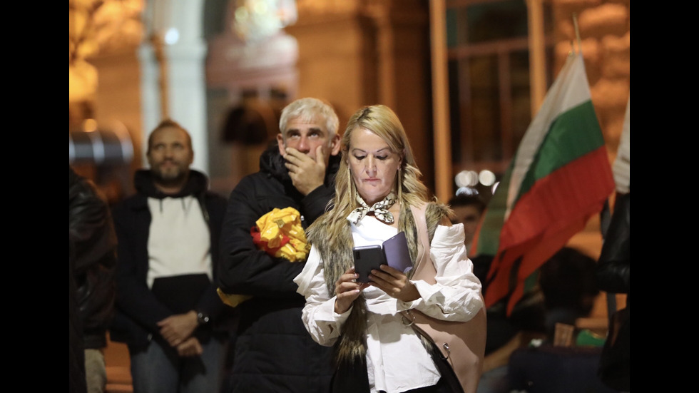 Недоволни протестират за поредна вечер в София