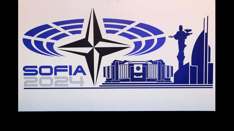 Пролетно издание на Парламентарната асамблея на НАТО в София
