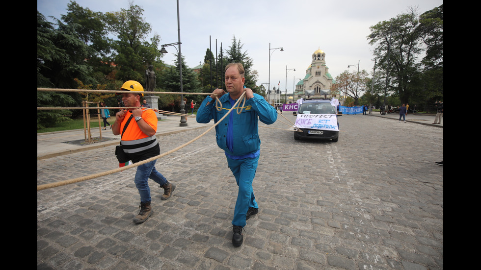 Миньори и енергетици излязоха на национален протест