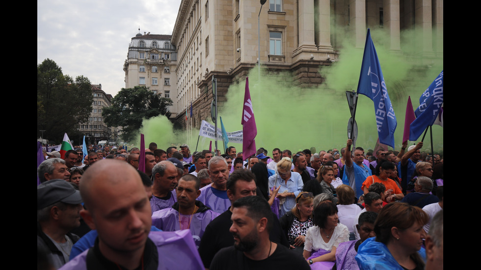 Миньори и енергетици излязоха на национален протест