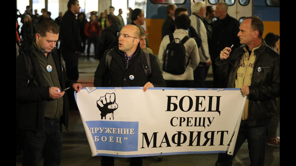 Протест срещу избора на Гешев за главен прокурор