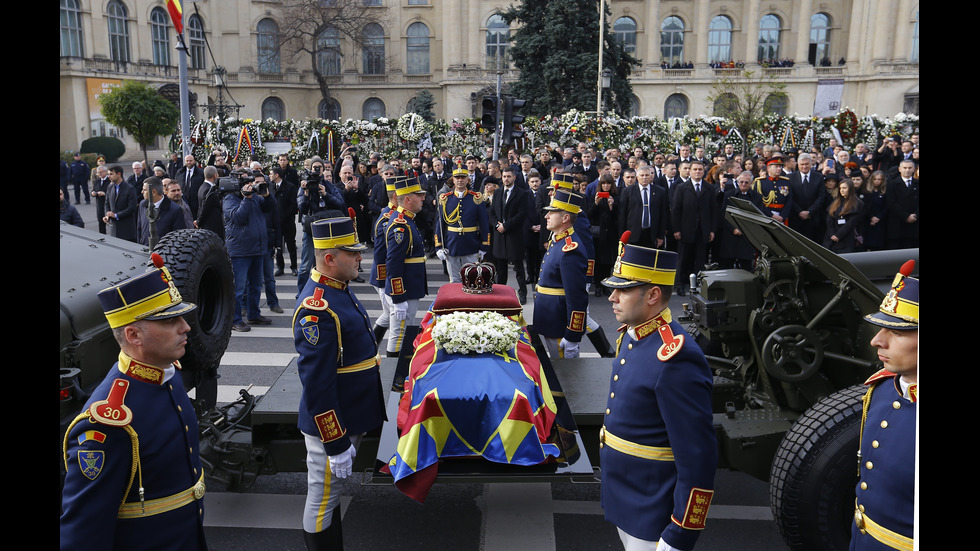 Погребаха румънския крал Михай Първи