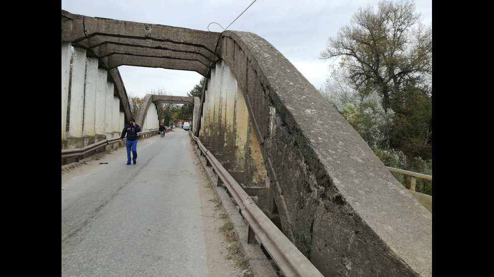 Частично бедствено положение в Червен бряг