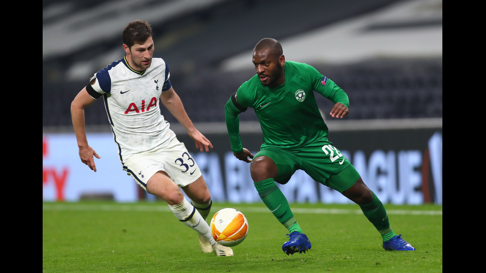 „Тотнъм”- „Лудогорец”