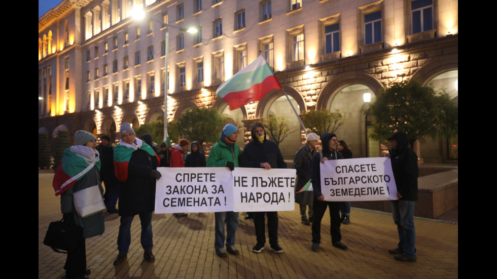 Растениевъди: Прокарват се интересите на големи корпорации