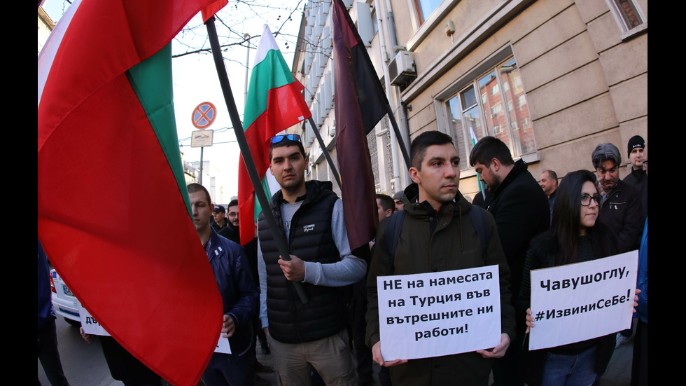 ВМРО протестира: Искат извинение от Турция