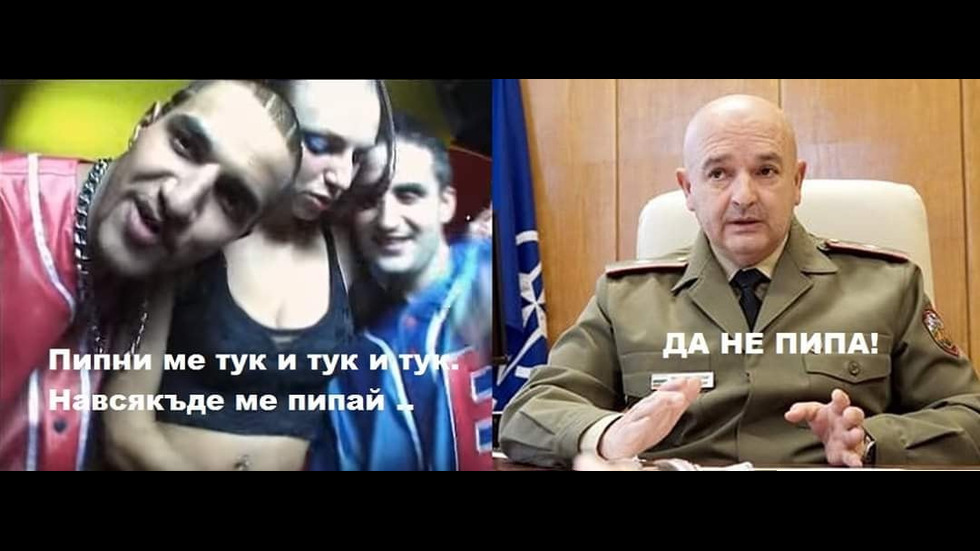 Генералът каза или как Мутафчийски стана любим образ в социалните мрежи